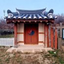 충정영당 이미지