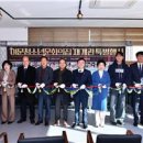 여문청소년문화의집 이미지