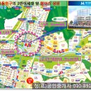 아파트M약국 네이버블로그