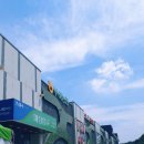 외산면 버스터미널 이미지