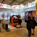 국제의료기 이미지