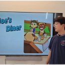 제이앤제이영어학원 - 용인시 수지구 광교중앙로 314 | 제이앤제이영어학원