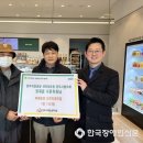 뚜레쥬르양주덕계역점