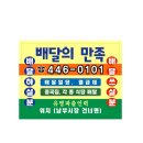 유명파출인력 네이버블로그