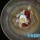 왕세숫대야냉면 이미지