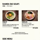 강남교자신세계
