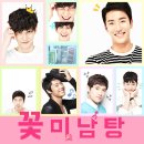 하모니아아트홀1관 이미지