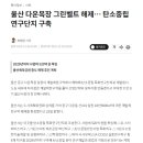 호재목장 이미지