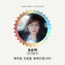 인셀덤숲 이미지