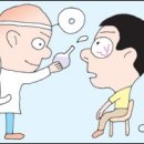 디시센티