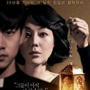 동대문하우스투 이미지