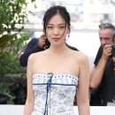 화란