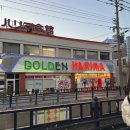 훼미리오락실 이미지