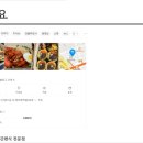 만월경(수서점)