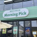 문성초등학교 앞 이미지