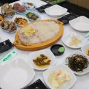 무조건회수산 이미지