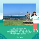 신창싱계물 이미지