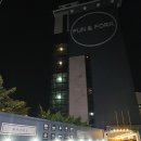 펀앤포크호텔 | 서산 가성비 숙소 '펀앤포크호텔' 숙박 조식 후기