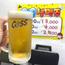 차차온족발