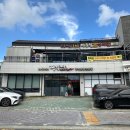 짬뽕지존 세종점