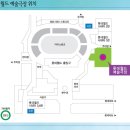 ♣.[뽀롱뽀롱 뽀로로]롯데월드예술극장▒2005.7.24(일)_오전 11시▒만 2세이상!_선착순 300명!! 이미지