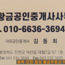 대월2천 네이버블로그
