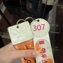 풀하우스모텔 이미지