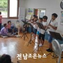 연향경로당 이미지