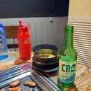 대구생막창 - 김해시 해반천로168번길 18-17 | 대구생막창