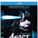 앵스트 ( Angst 1983 ) 이미지