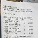 윤진농장 이미지