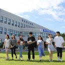 동신대학교 이미지