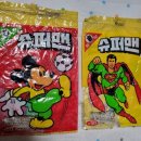 해덕제과 이미지