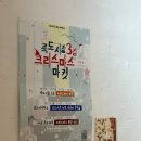 파도씨마켓