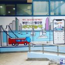 싸인센터 대웅 이미지