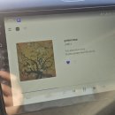 맛없고아주싼찜닭 | 당신은 이방인과 사랑을 할 수 있나요?