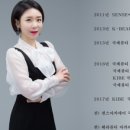 헤라뷰티 이미지