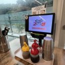 고센사슴목장 이미지