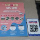 밀양 반값여행 | 위양지 신라시대 저수지·이팝나무 포토존 솔직후기