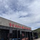 값진화로 서산본점 | 강화도 충남서산집 : 꽃게탕, 꽃게찜 솔직 후기