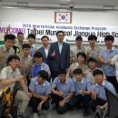 부산일과학고등학교 이미지