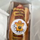 알파문구 포항양덕점 | [포항 북구 양덕동 핫도그&amp;토스트 맛집] 뺑쓰하우스