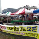 명지국제로 네이버블로그