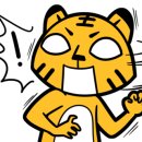 고읍로 이미지