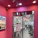 동남안경 | 청주안경 저렴한 곳 금천동안경 으뜸플러스안경 추천후기