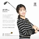 Team S 골프아카데미 이미지