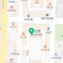 엣더코인 노래연습장 오산시청점 이미지