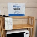 부르멍 펫택시 | 영종도 에어스카이 호텔 스카이 스위트룸 반려견 동반가능 오션뷰가 인상적인 솔직후기