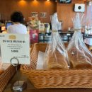 천연발효쌀빵과 쌀디저트 | 진주 카페 🍞쫀~득한 쌀빵에 손을 멈출 수 없었던...Feat. 디저트+커피 꿀조합) 솔직 후기(찐 추천👍)
