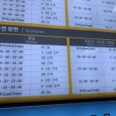 주안역사(2호선) 이미지